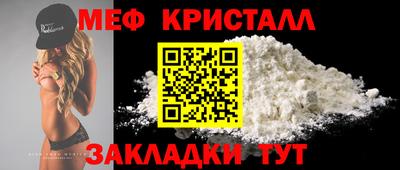 дживик Вязники