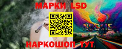дживик Вязники
