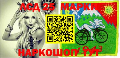 дживик Вязники