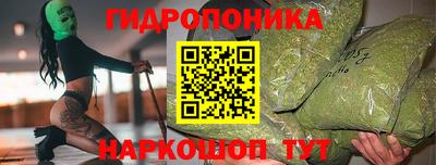 дживик Вязники