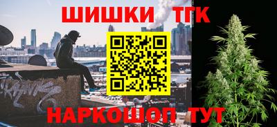 дживик Вязники