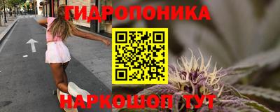 COCAINE Вязьма