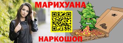 COCAINE Вязьма