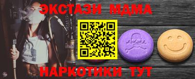 дживик Вязники
