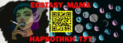дживик Вязники