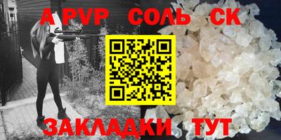 дживик Вязники