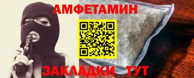 дживик Вязники