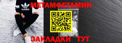 COCAINE Вязьма