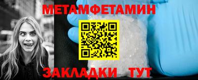 COCAINE Вязьма