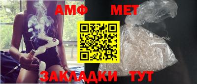 дживик Вязники