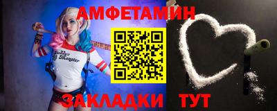 COCAINE Вязьма