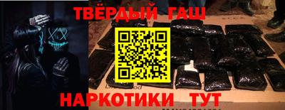 дживик Вязники