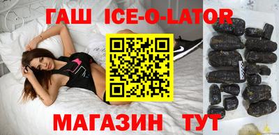 дживик Вязники