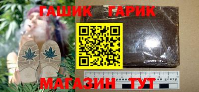 дживик Вязники