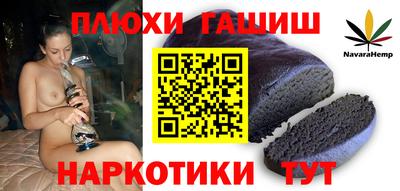 дживик Вязники