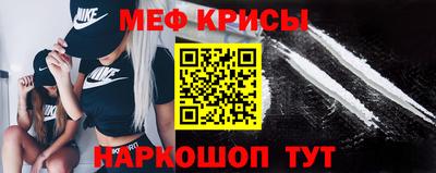 COCAINE Вязьма